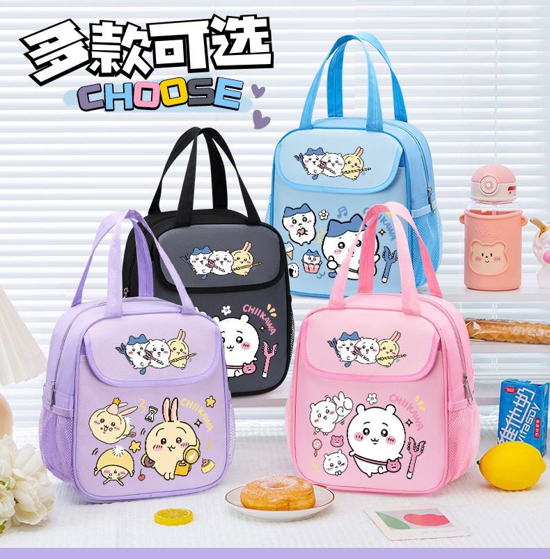 Borsa Termica Porta Pranzo Chi - Tote Bag Sublimation recensione e prezzo