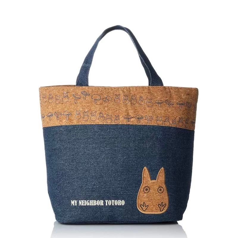 Nuova Borsa Termica per il Pra - Tote Bag Sublimation recensione e prezzo
